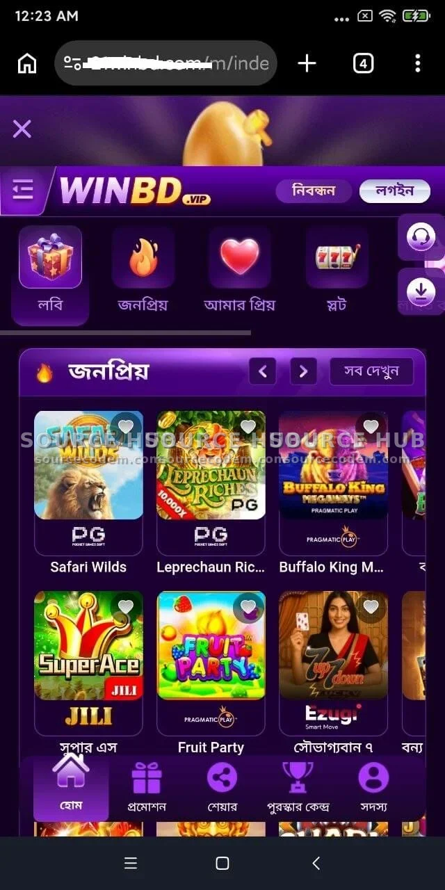 孟加拉语高转化包网登录页源码