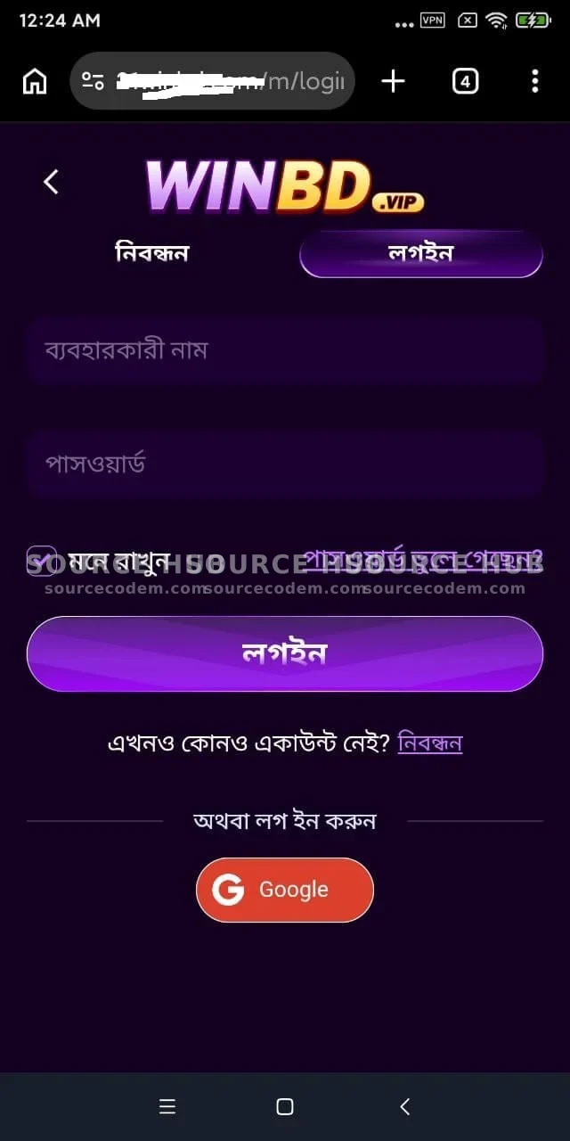 南亚博彩盘口全民代理注册页