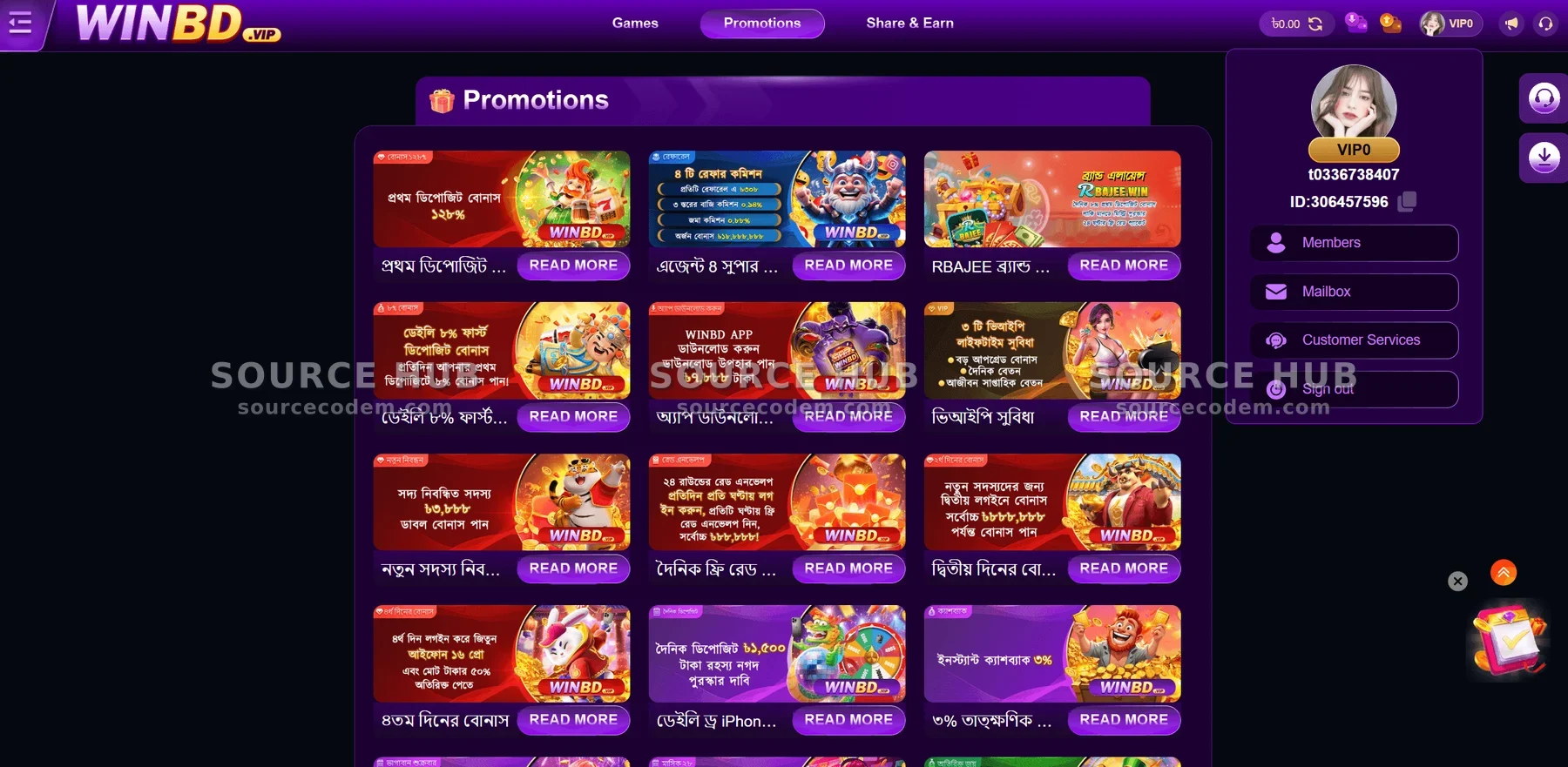 综合盘PG电子JILI接口与热门活动大厅