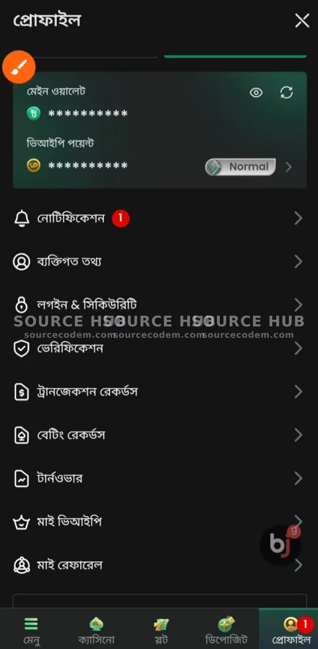 印度语孟加拉语多语言菠菜系统