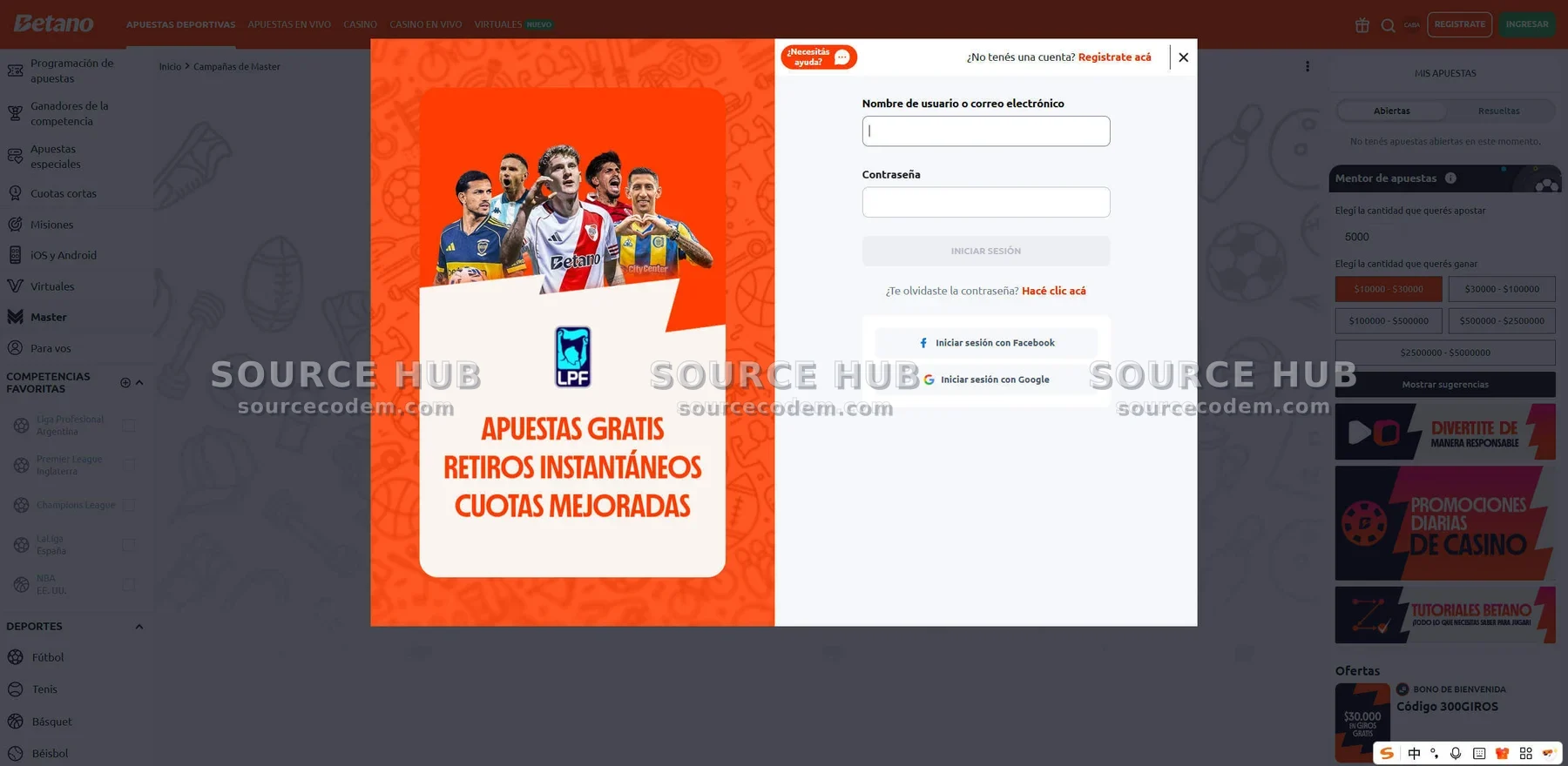 体育彩票包网本地化登录与拉美市场注册引导弹窗