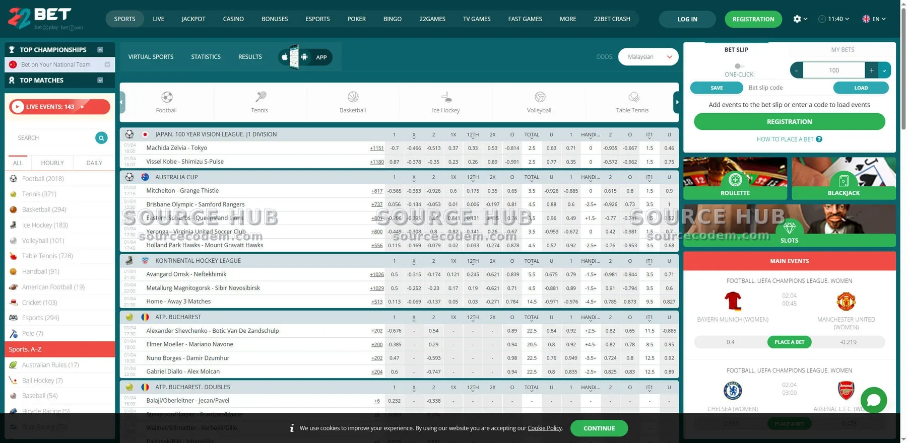 体育博彩赛事实时滚球赔率与动态投注单系统