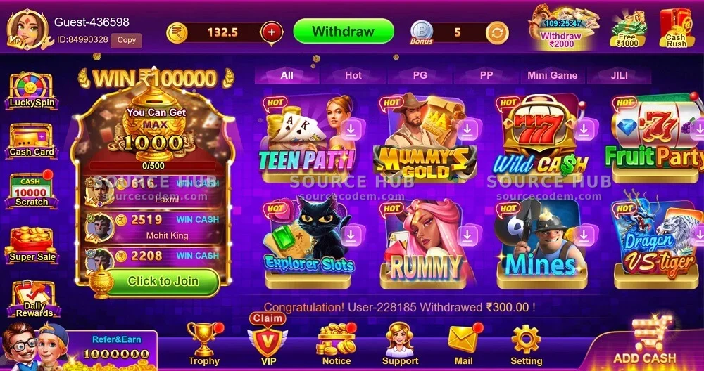 【印度真金棋牌搭建】Teen Patti Star包网出租/Rummy龙虎斗平台/原生UPI代收代付/全民裂变系统