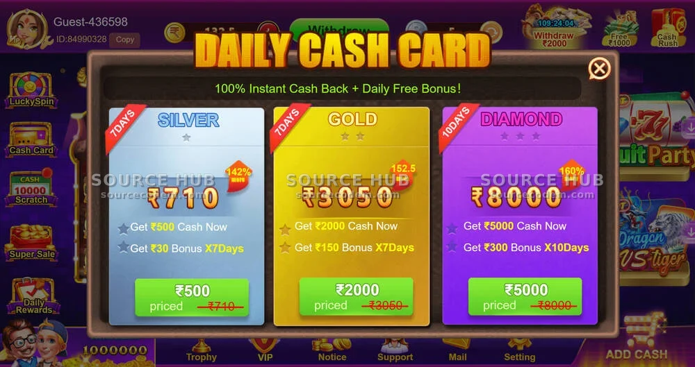 Mines扫雷哈希小游戏高频单局结算界面