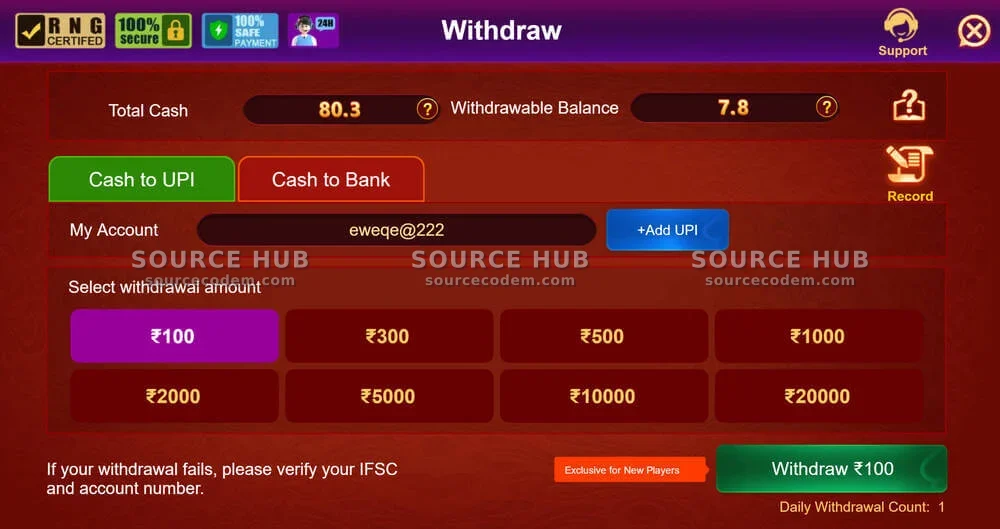 印度市场高额邀请奖励与裂变下线实时返现系统