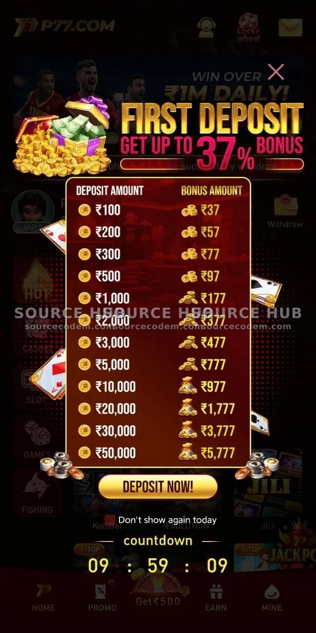 P77同款印度综合菠菜盘移动端大厅