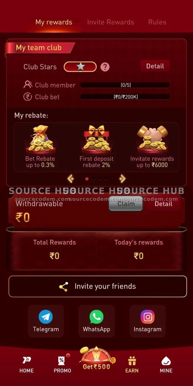 团队代理独立后台与客损返佣明细