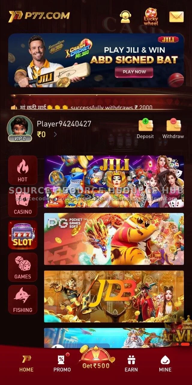 印度爆款Crash Cricket板球爆点游戏