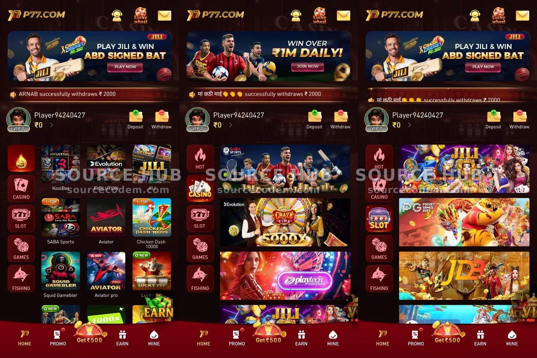 【印度菠菜包网】P77同款综合盘出租/原生UPI代收付/沙巴体育板球/裂变代理搭建