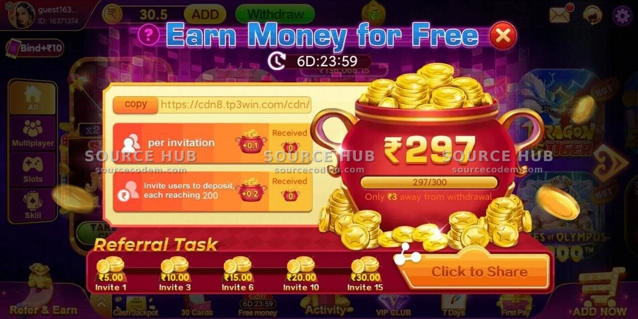 印度WhatsApp与TG社群无限裂变Referral拉新系统