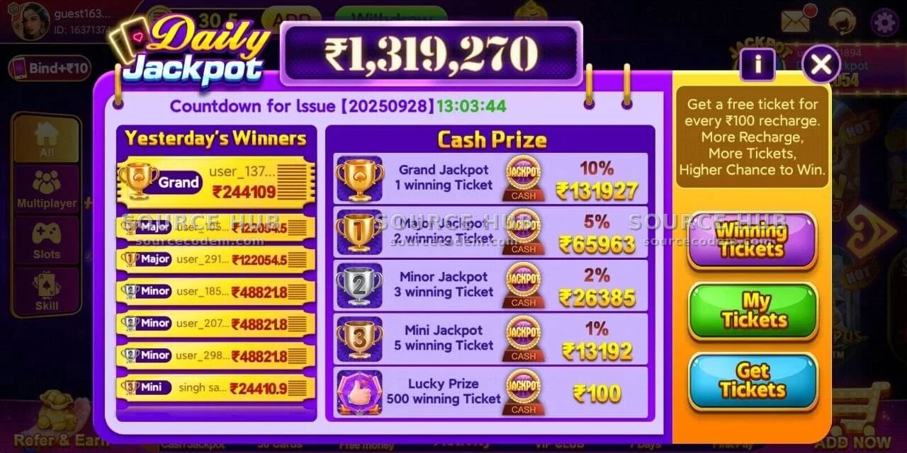 全站级大事件：Daily Jackpot每日大奖池狂欢