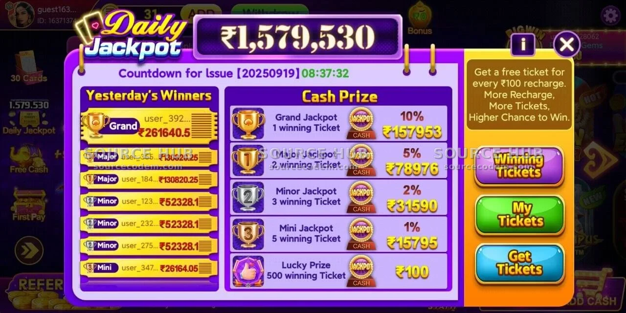 每日大奖池昨日赢家排行榜与多级现金奖励系统