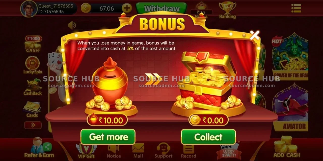 真金棋牌输牌洗码Bonus彩金转化为现金系统