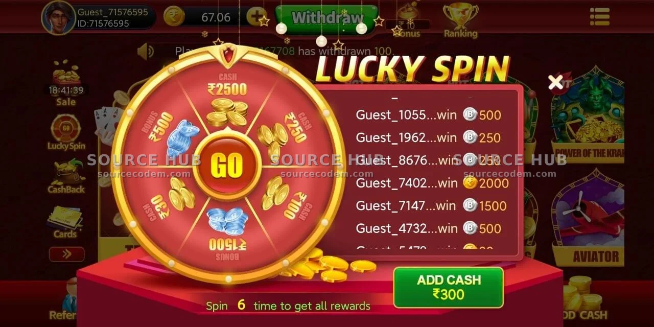 真金棋牌Lucky Spin大转盘充值抽奖与提现激励