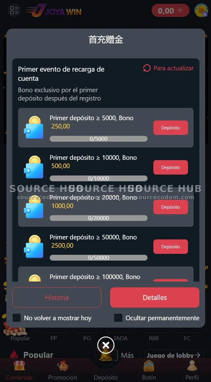 针对拉美玩家的首充阶梯返利赠金逼单源码